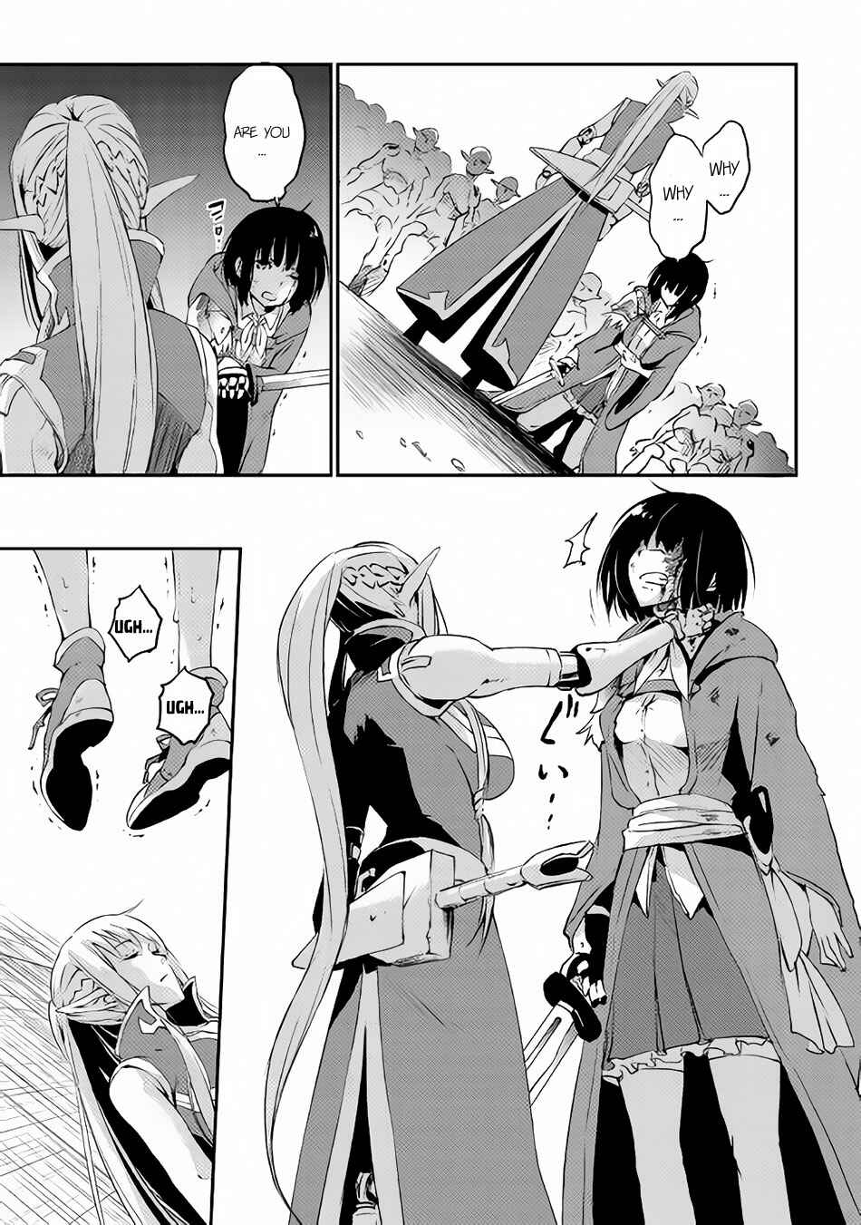 Page 18 Chapter 3 Yuusha no Mago to Maou no Musume