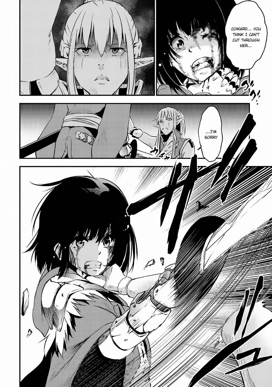 Page 19 Chapter 3 Yuusha no Mago to Maou no Musume
