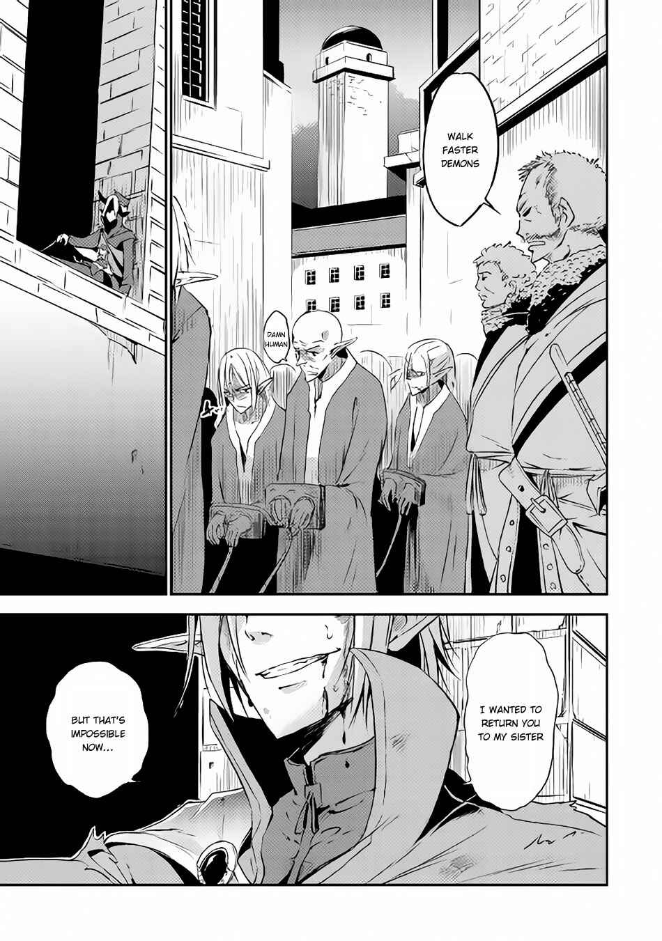 Page 2 Chapter 3 Yuusha no Mago to Maou no Musume