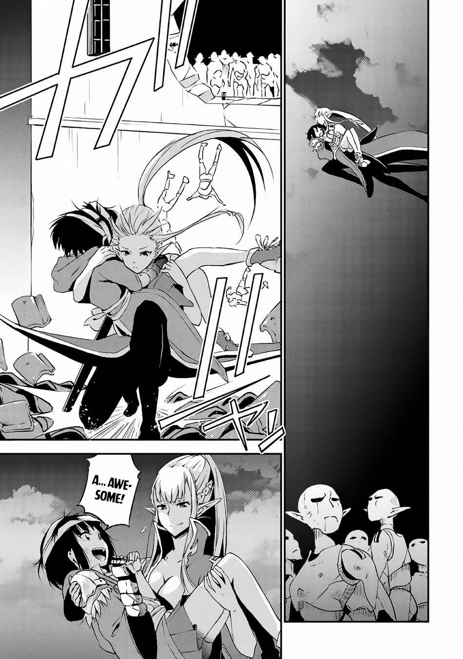 Page 26 Chapter 3 Yuusha no Mago to Maou no Musume