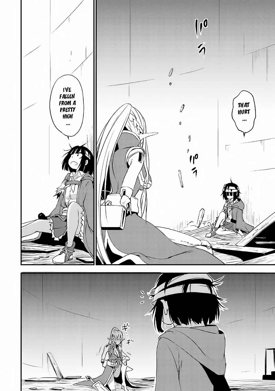 Page 31 Chapter 3 Yuusha no Mago to Maou no Musume