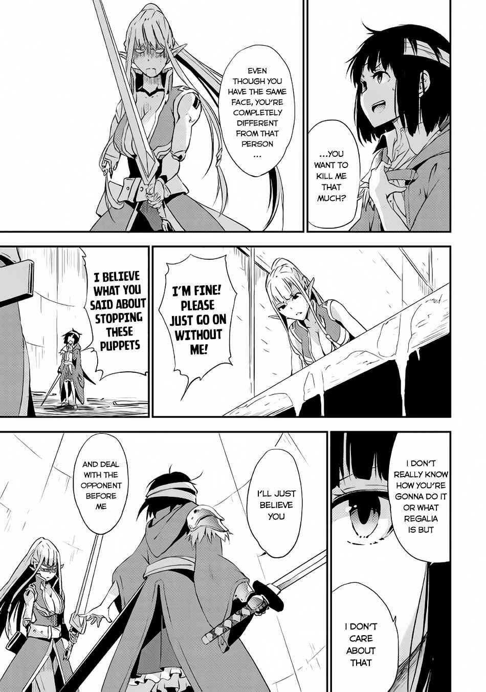 Page 32 Chapter 3 Yuusha no Mago to Maou no Musume