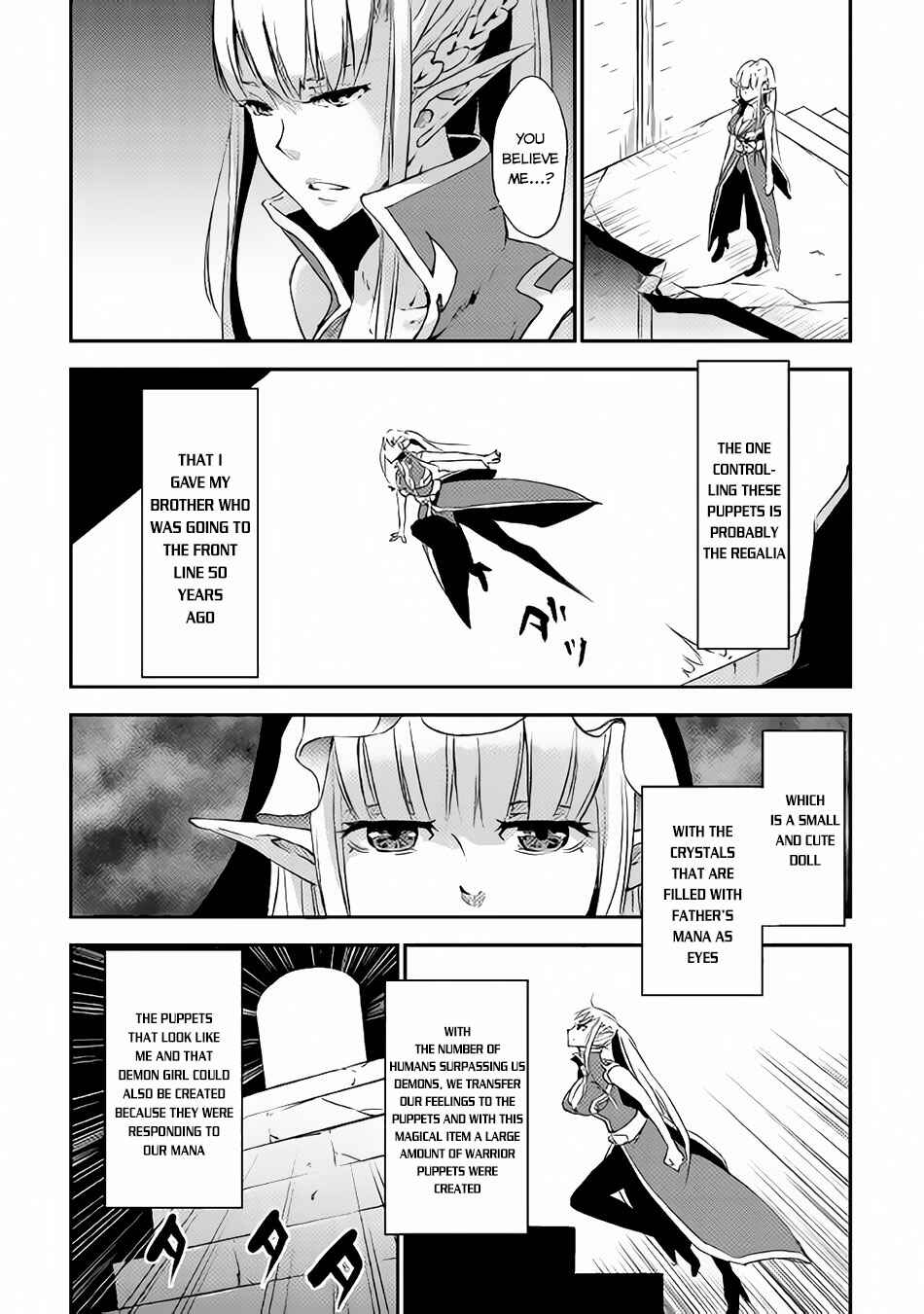 Page 33 Chapter 3 Yuusha no Mago to Maou no Musume