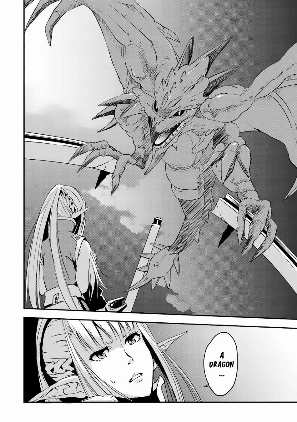 Page 39 Chapter 3 Yuusha no Mago to Maou no Musume
