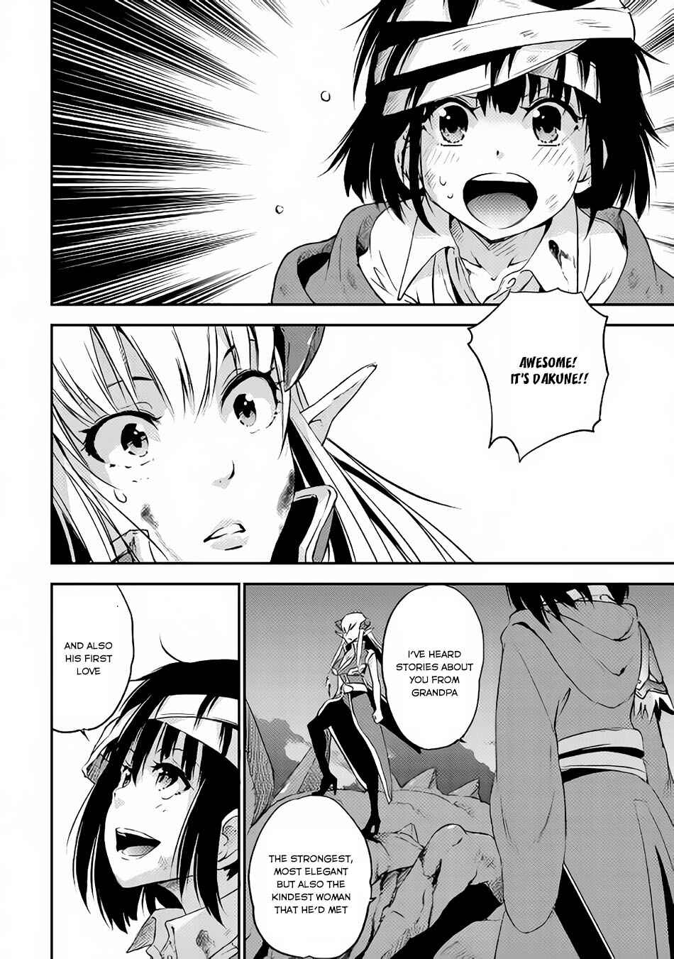 Page 47 Chapter 3 Yuusha no Mago to Maou no Musume