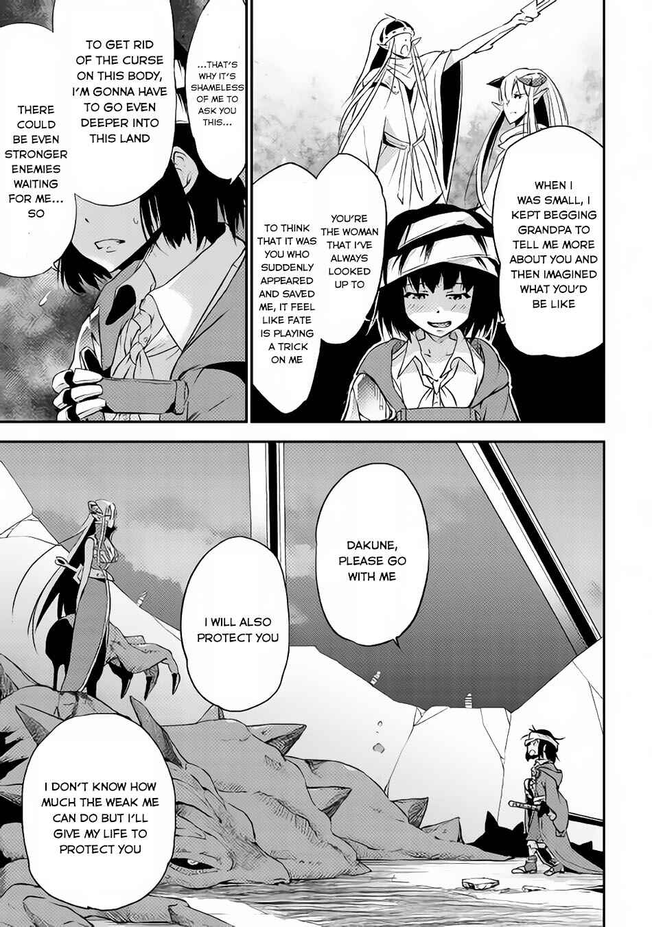 Page 48 Chapter 3 Yuusha no Mago to Maou no Musume