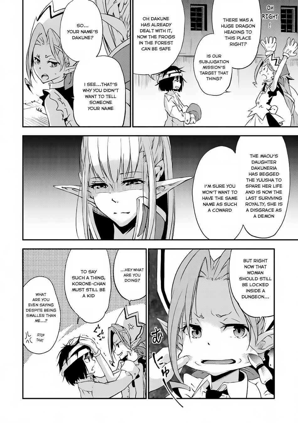 Page 53 Chapter 3 Yuusha no Mago to Maou no Musume
