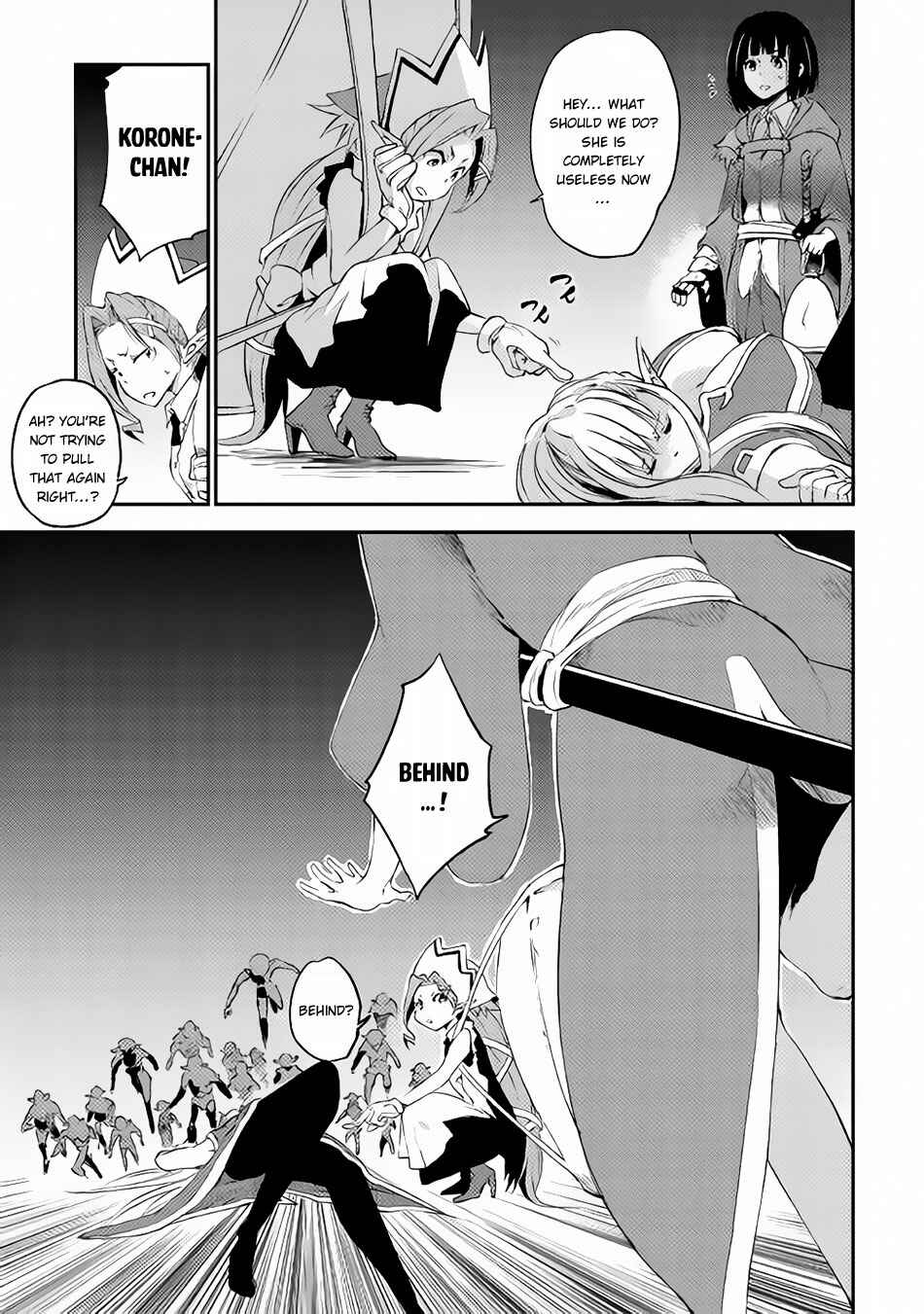 Page 8 Chapter 3 Yuusha no Mago to Maou no Musume