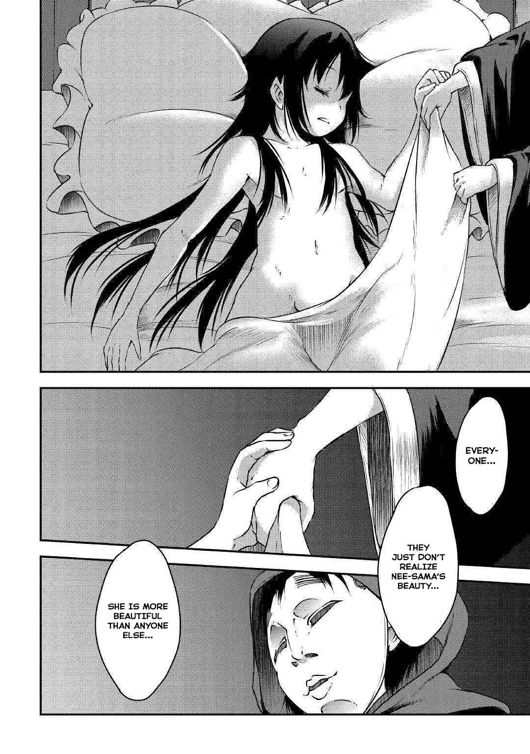 Page 23 Chapter 20 Yuusha no Mago to Maou no Musume