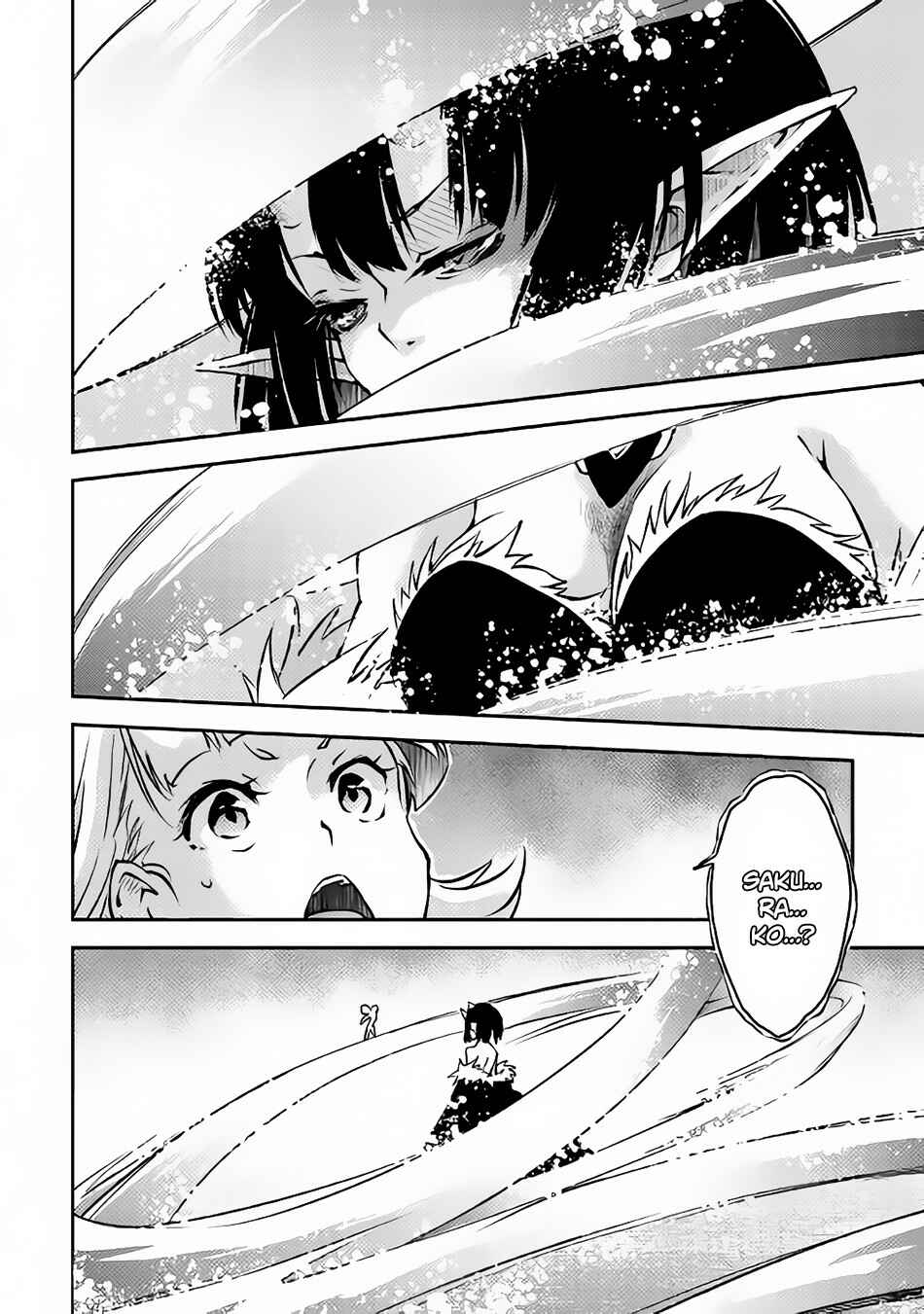 Page 9 Chapter 8 Yuusha no Mago to Maou no Musume