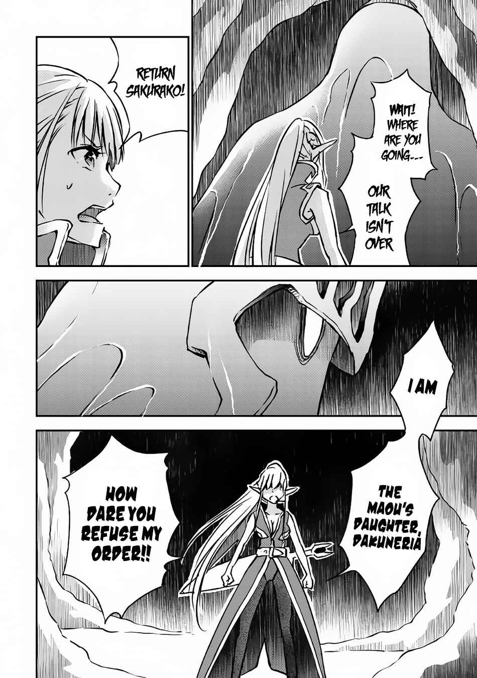 Page 13 Chapter 8 Yuusha no Mago to Maou no Musume