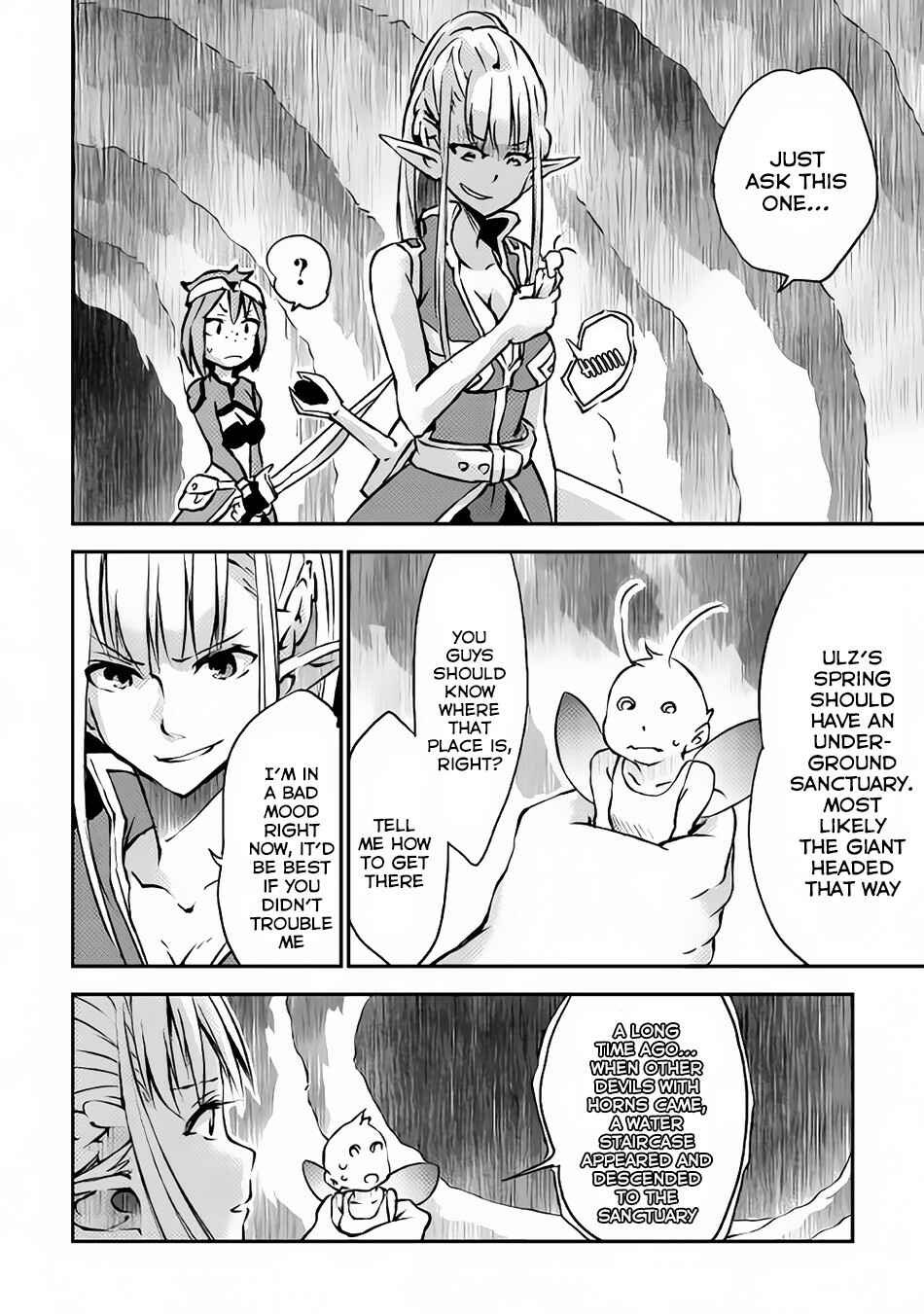Page 17 Chapter 8 Yuusha no Mago to Maou no Musume