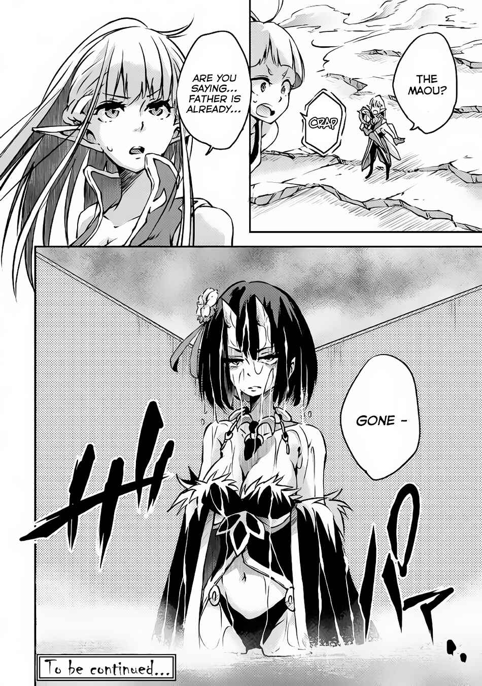 Page 32 Chapter 8 Yuusha no Mago to Maou no Musume