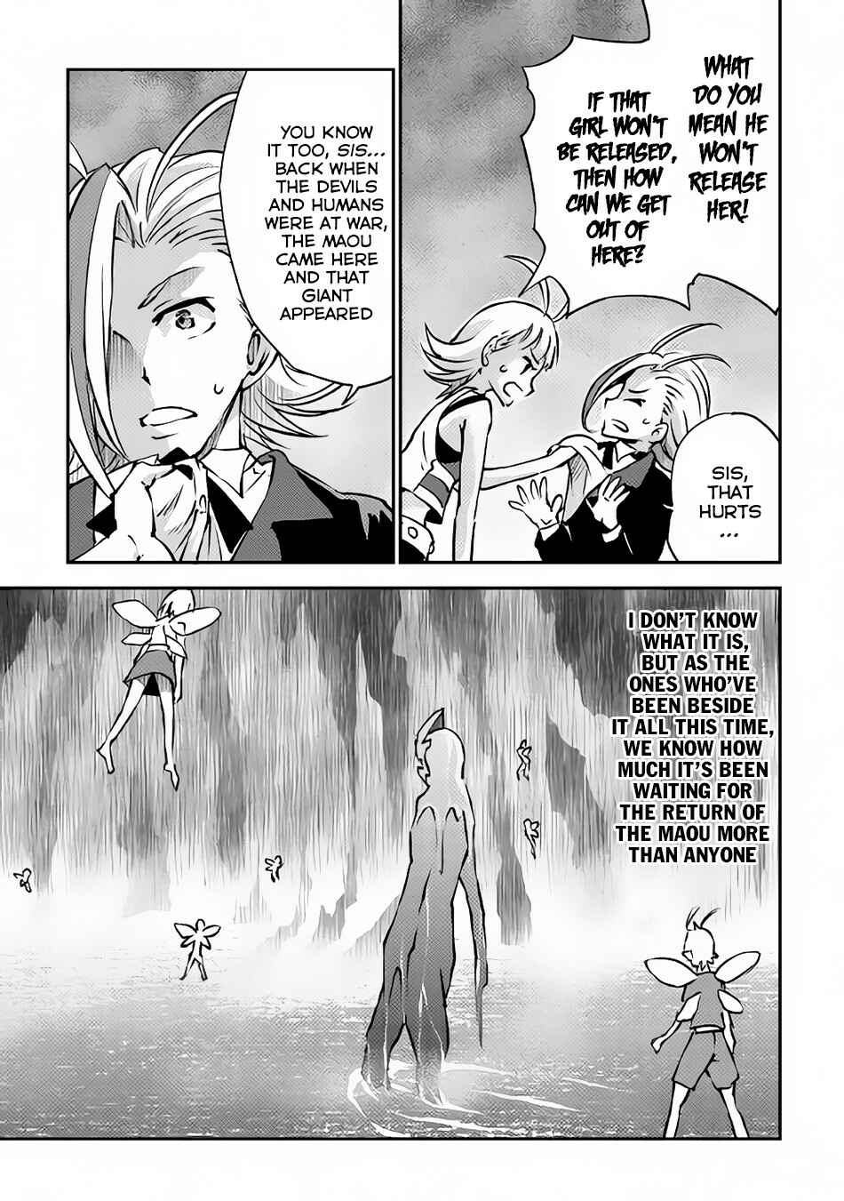 Page 4 Chapter 8 Yuusha no Mago to Maou no Musume