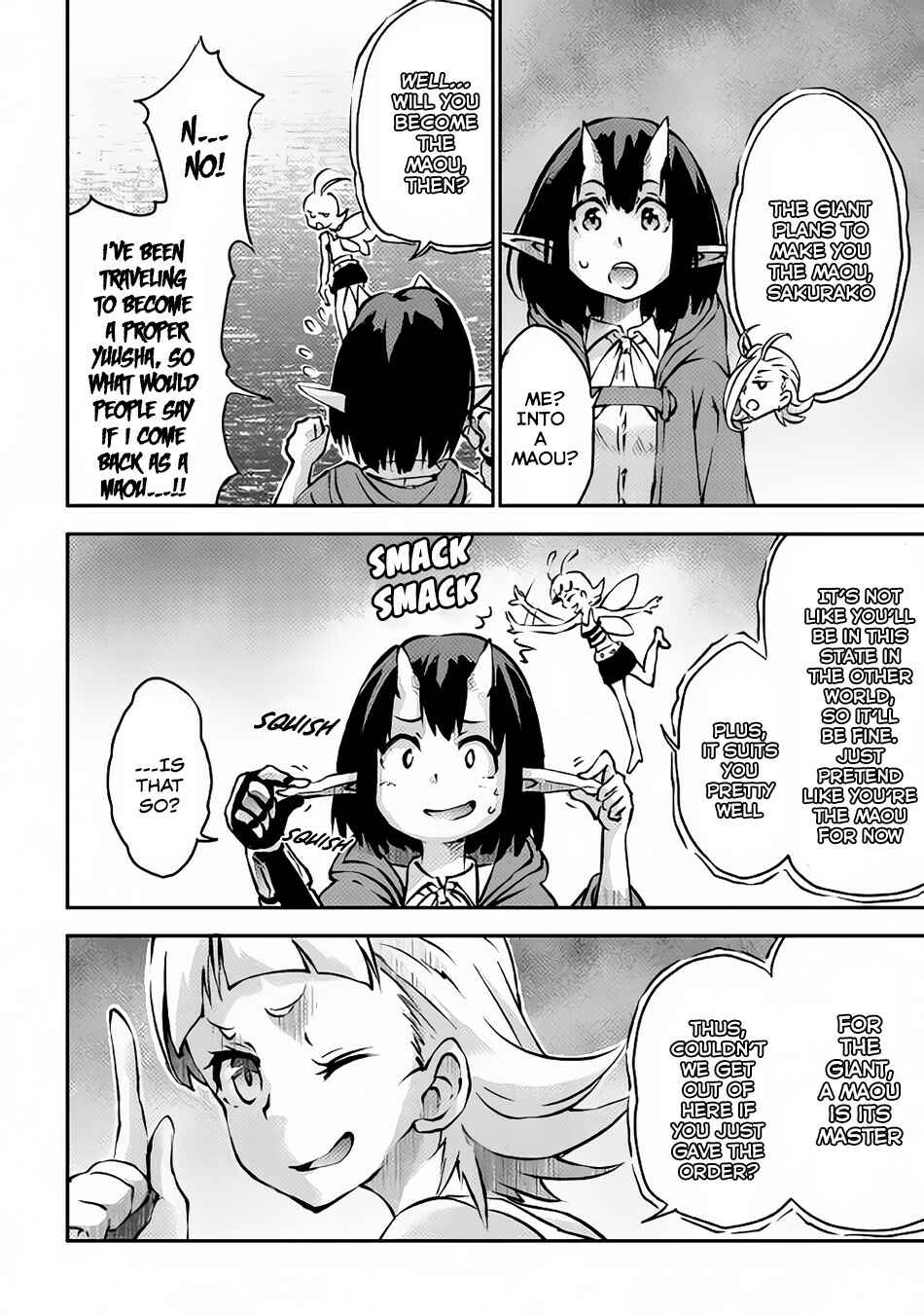 Page 5 Chapter 8 Yuusha no Mago to Maou no Musume