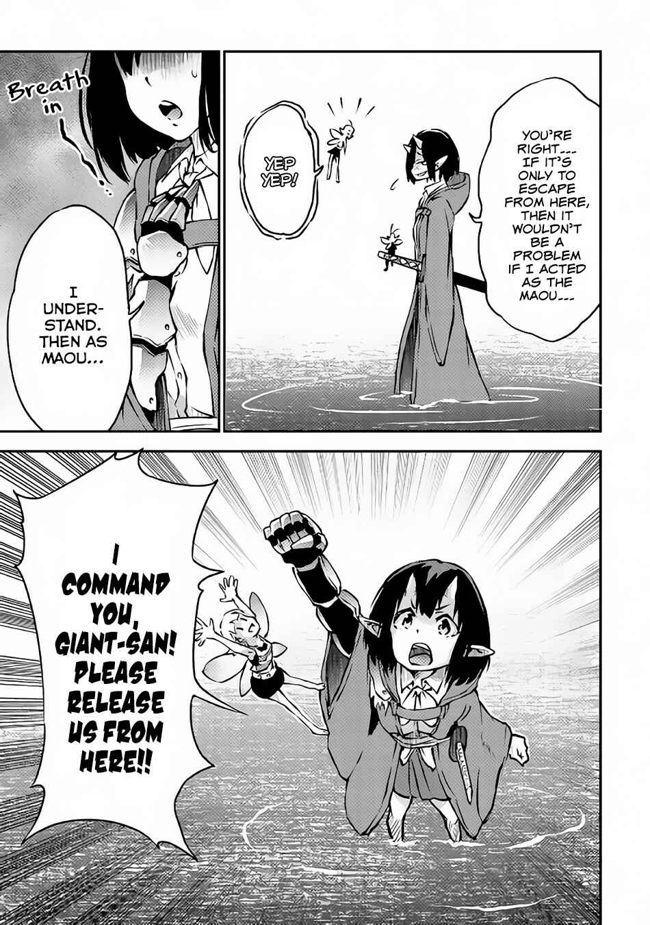 Page 6 Chapter 8 Yuusha no Mago to Maou no Musume