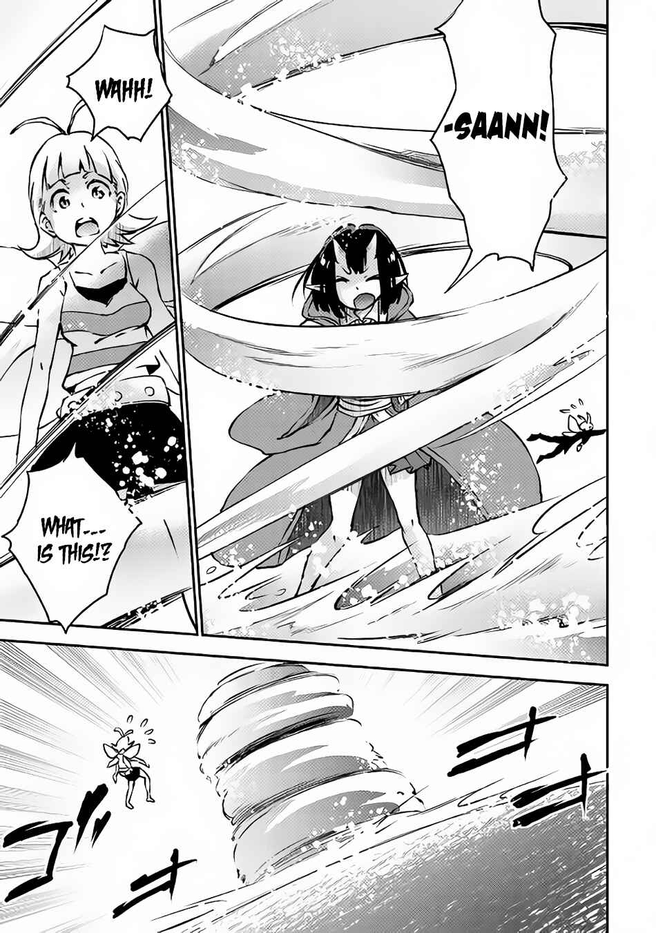 Page 8 Chapter 8 Yuusha no Mago to Maou no Musume