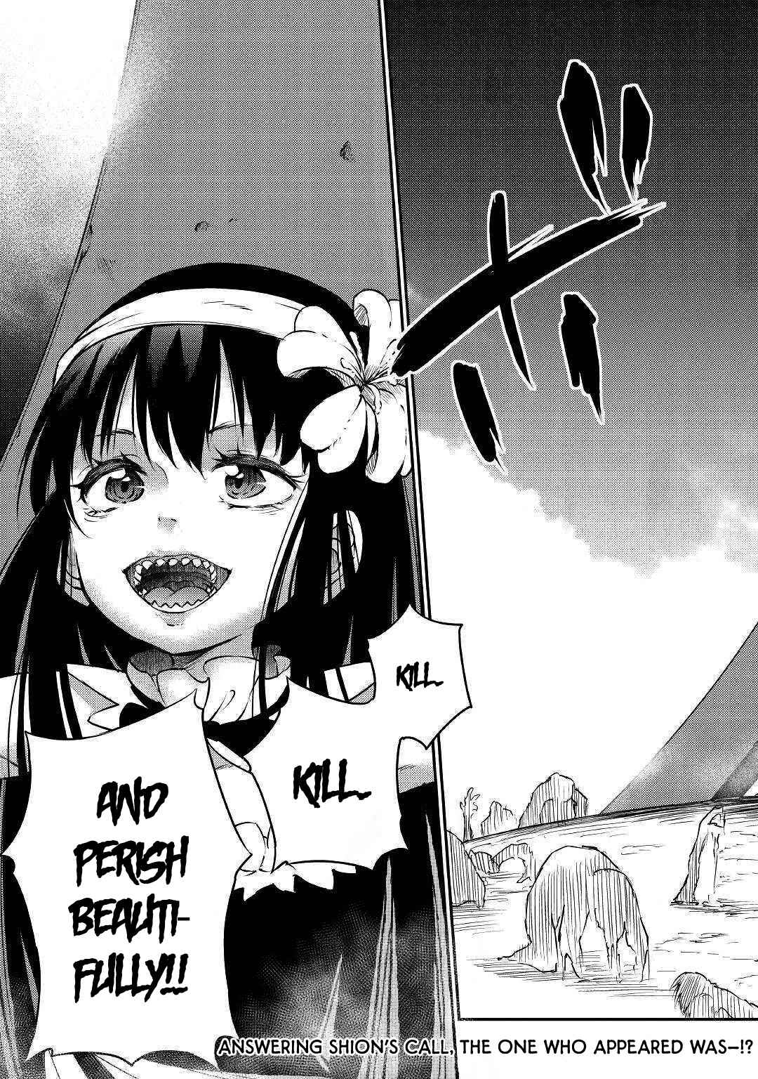 Page 30 Chapter 15 Yuusha no Mago to Maou no Musume