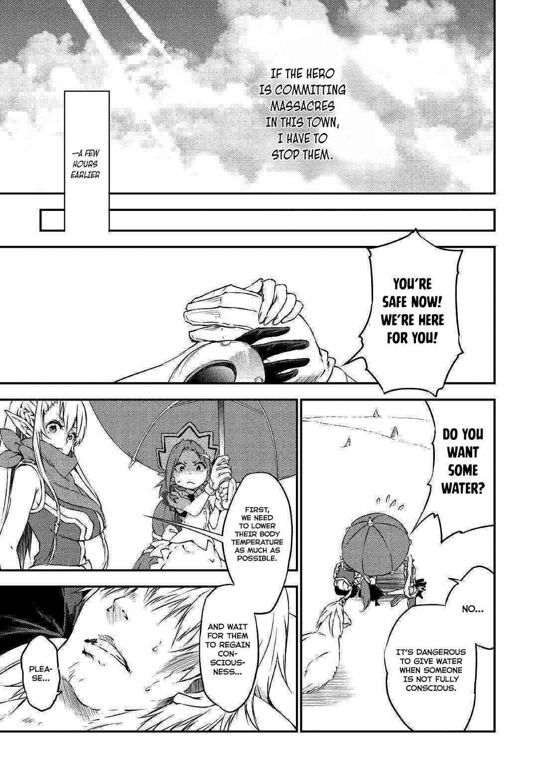 Page 4 Chapter 15 Yuusha no Mago to Maou no Musume