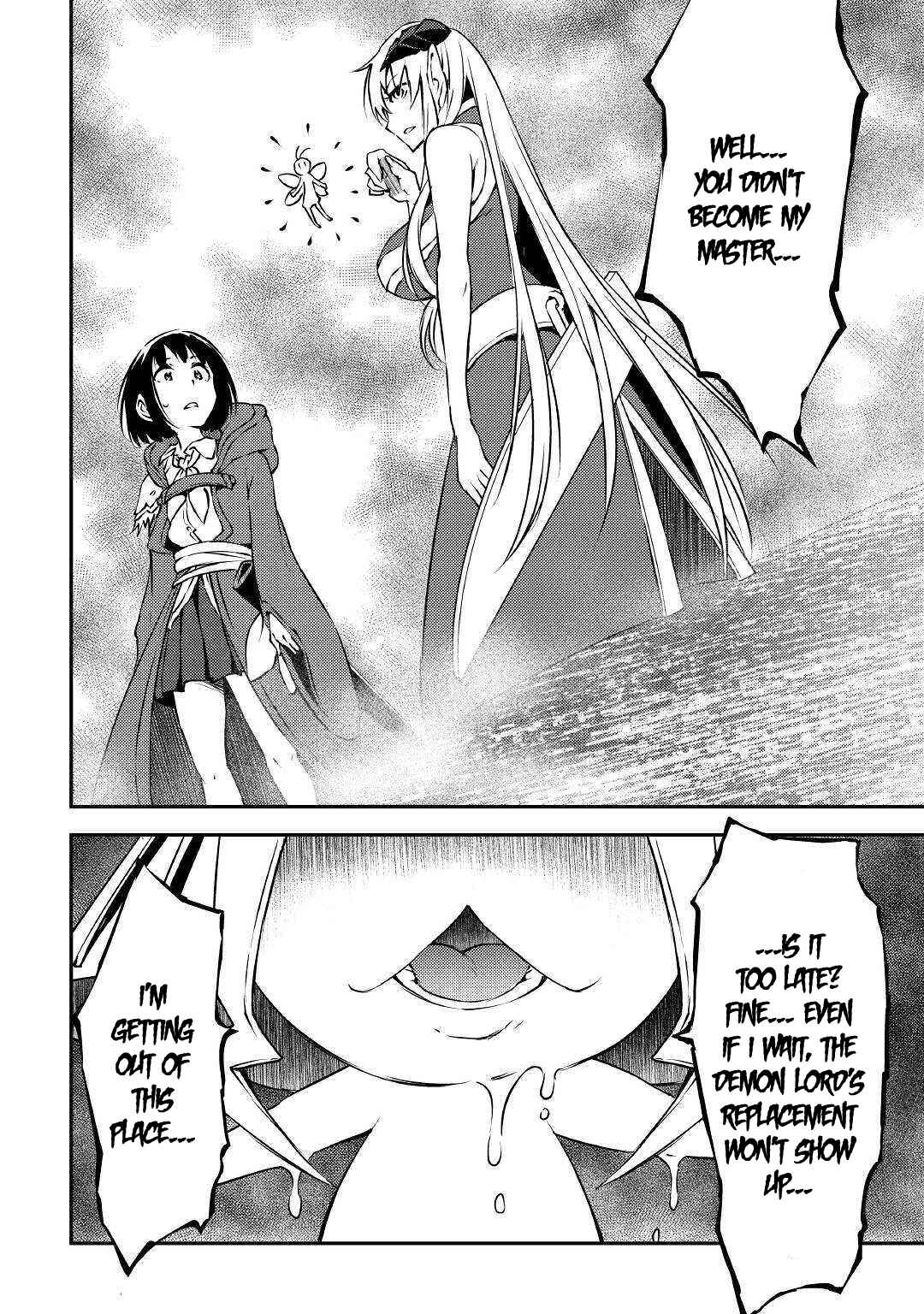 Page 23 Chapter 13 Yuusha no Mago to Maou no Musume