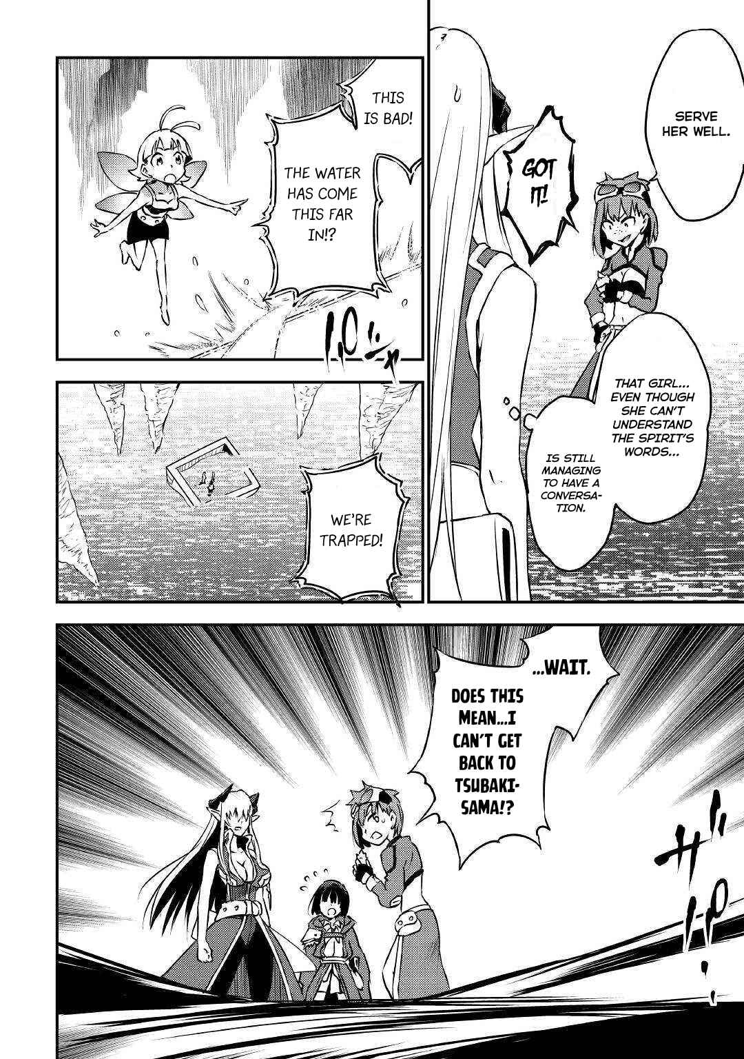 Page 27 Chapter 13 Yuusha no Mago to Maou no Musume