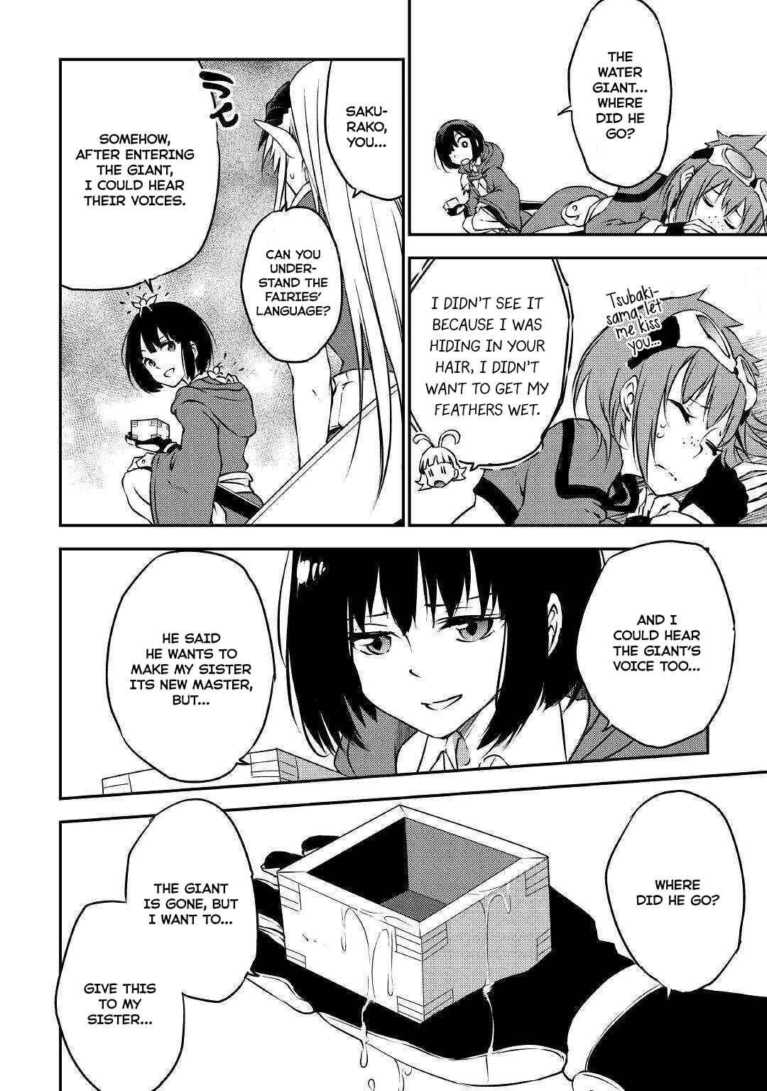 Page 33 Chapter 13 Yuusha no Mago to Maou no Musume