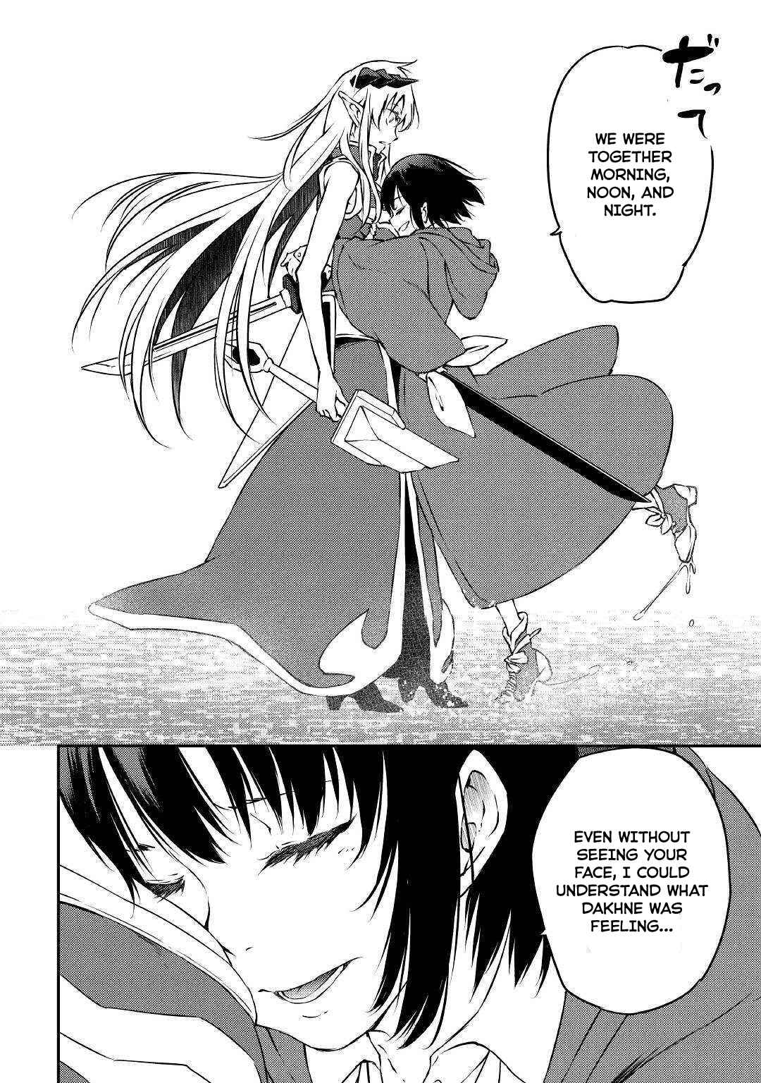 Page 5 Chapter 13 Yuusha no Mago to Maou no Musume