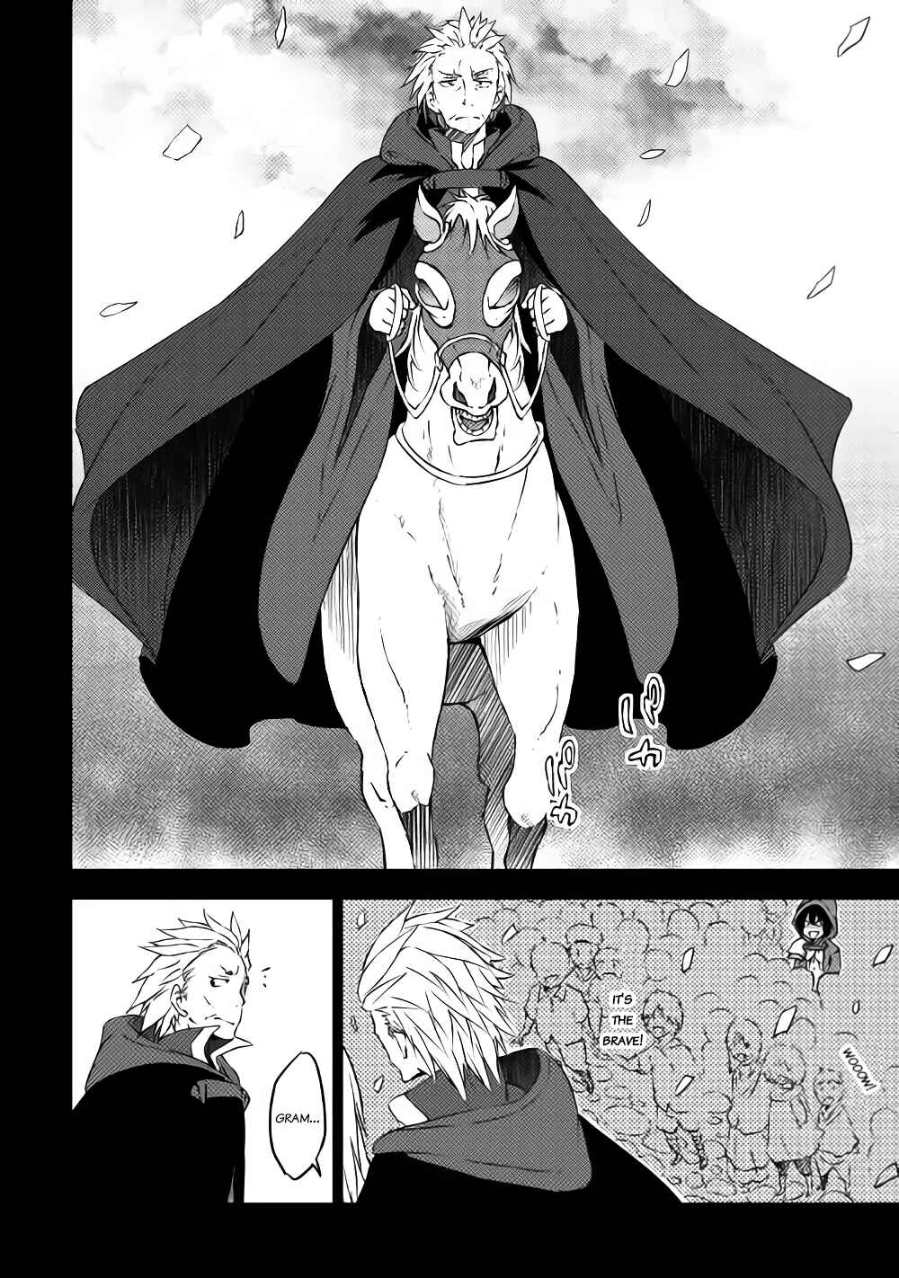 Page 12 Chapter 9.2 Yuusha no Mago to Maou no Musume