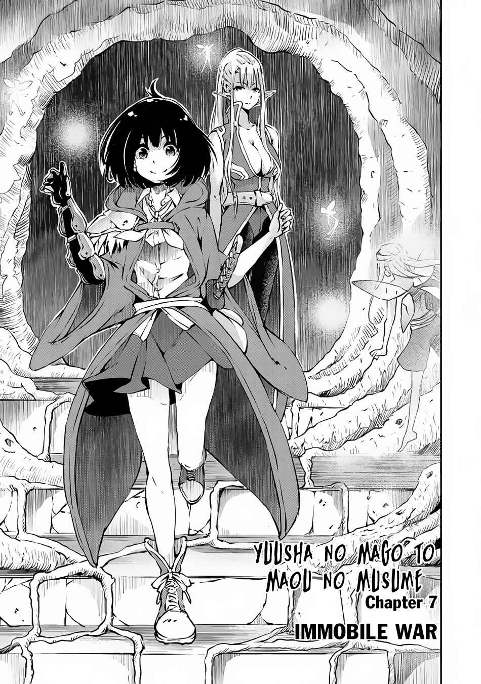 Page 2 Chapter 7 Yuusha no Mago to Maou no Musume