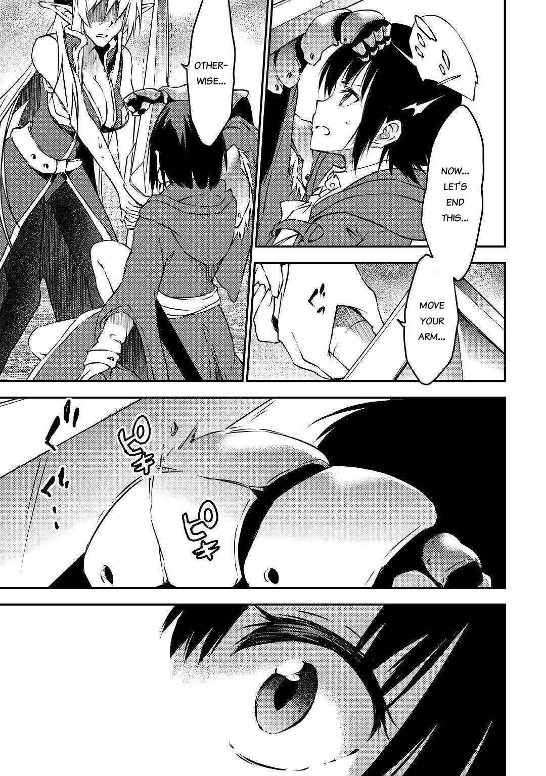 Page 13 Chapter 12 Yuusha no Mago to Maou no Musume