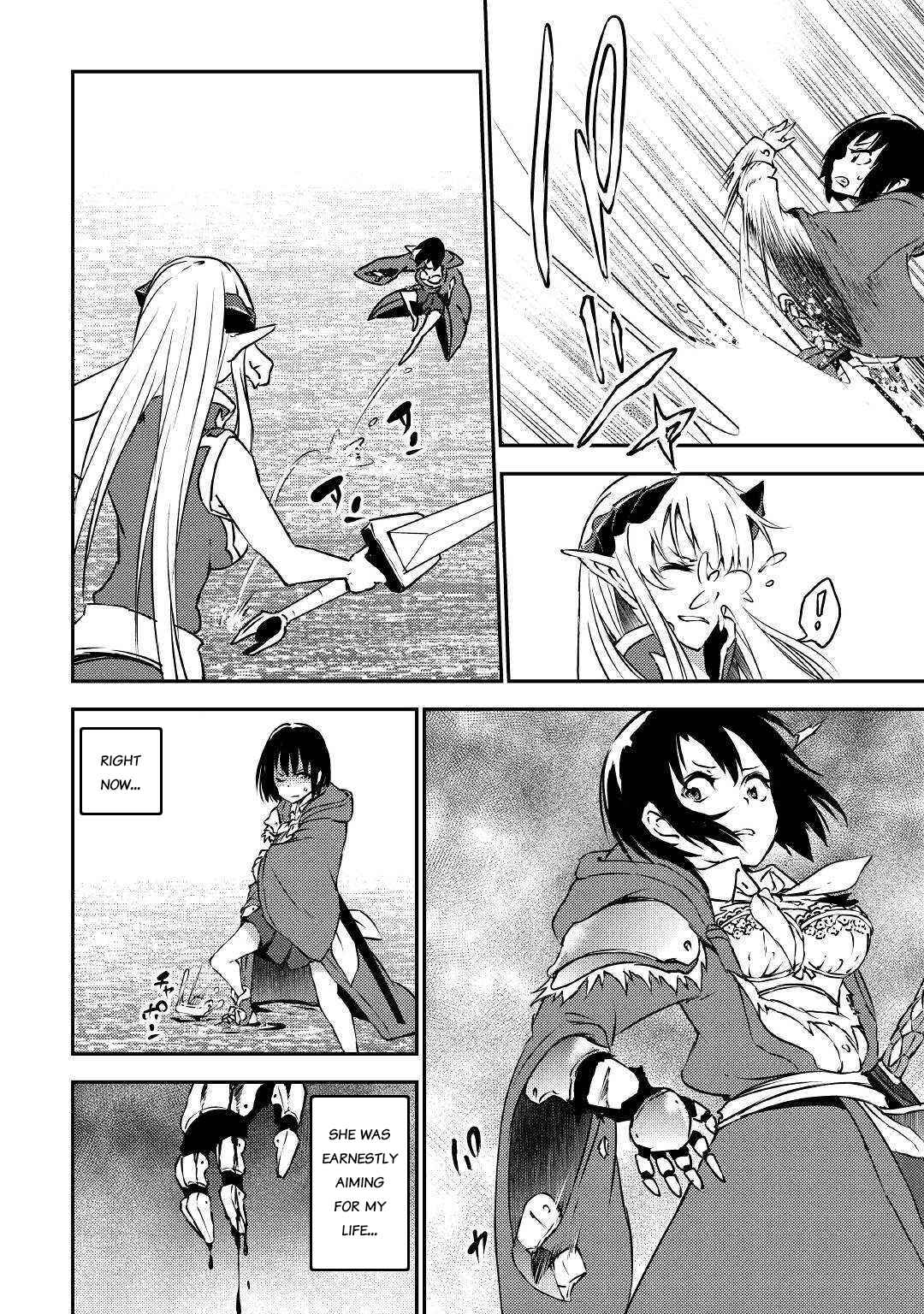 Page 14 Chapter 12 Yuusha no Mago to Maou no Musume