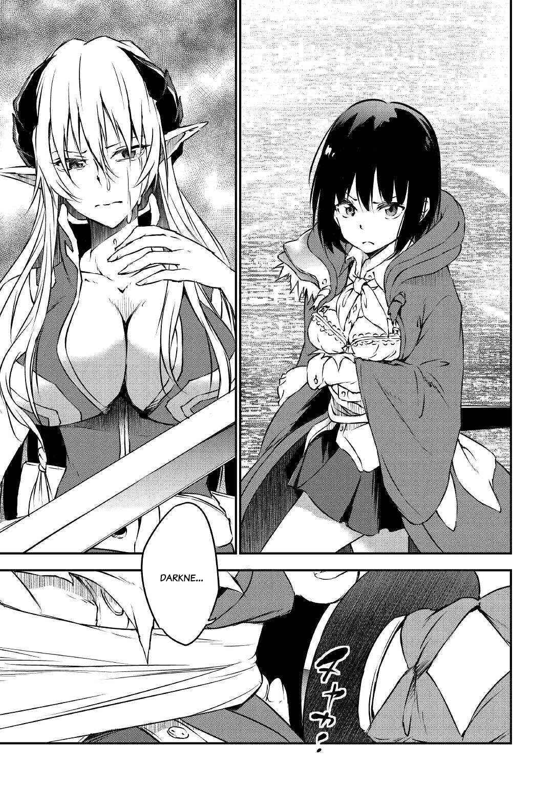 Page 15 Chapter 12 Yuusha no Mago to Maou no Musume