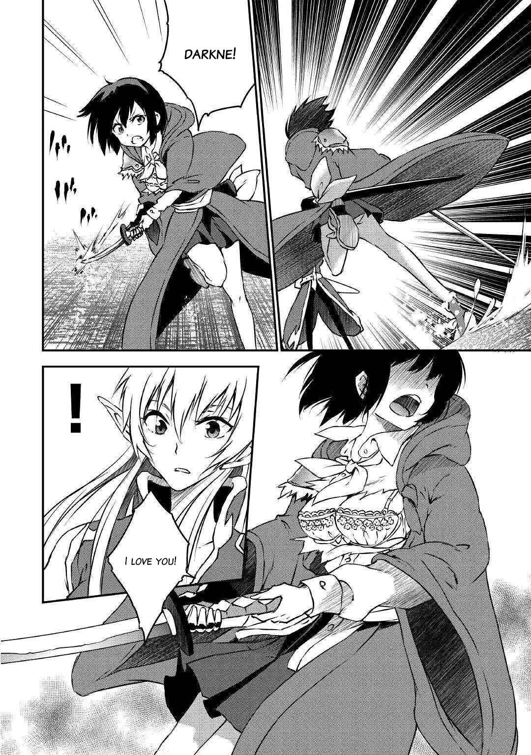 Page 18 Chapter 12 Yuusha no Mago to Maou no Musume