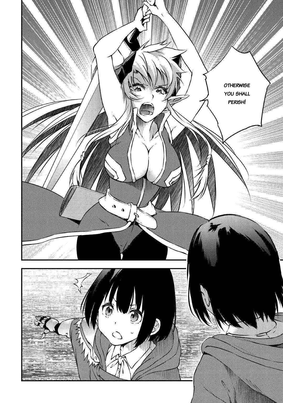 Page 2 Chapter 12 Yuusha no Mago to Maou no Musume