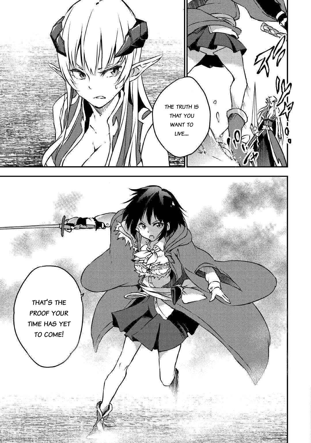 Page 23 Chapter 12 Yuusha no Mago to Maou no Musume