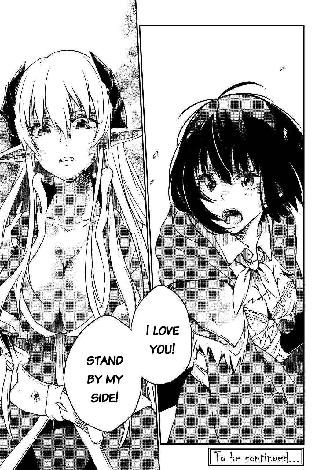 Page 27 Chapter 12 Yuusha no Mago to Maou no Musume