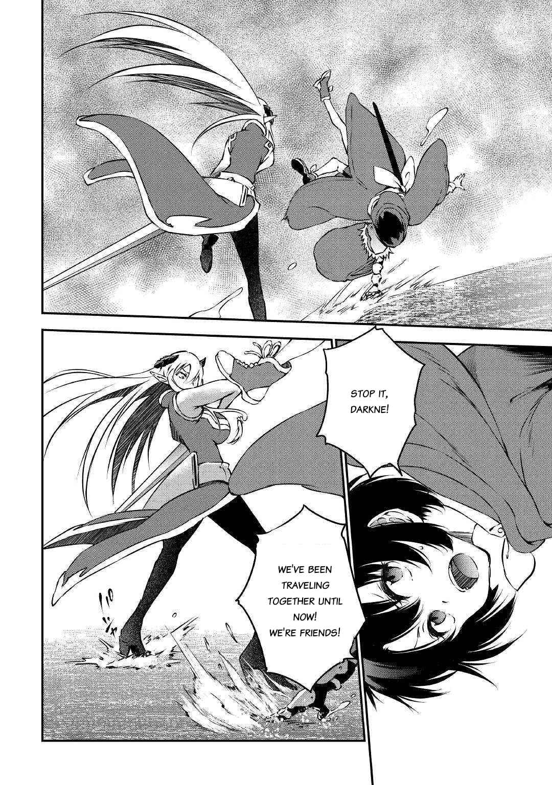 Page 4 Chapter 12 Yuusha no Mago to Maou no Musume