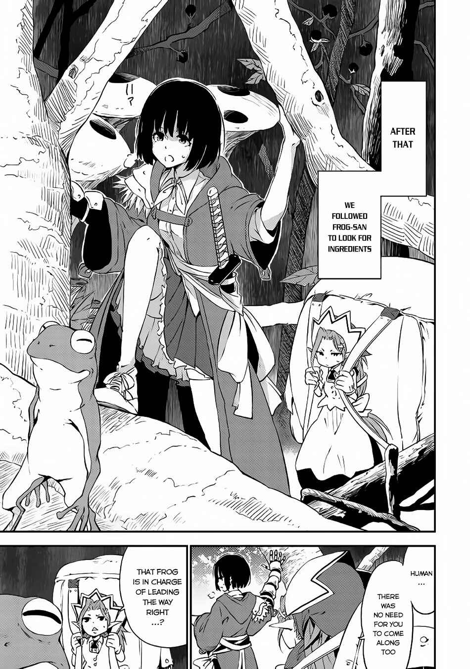 Page 11 Chapter 2 Yuusha no Mago to Maou no Musume