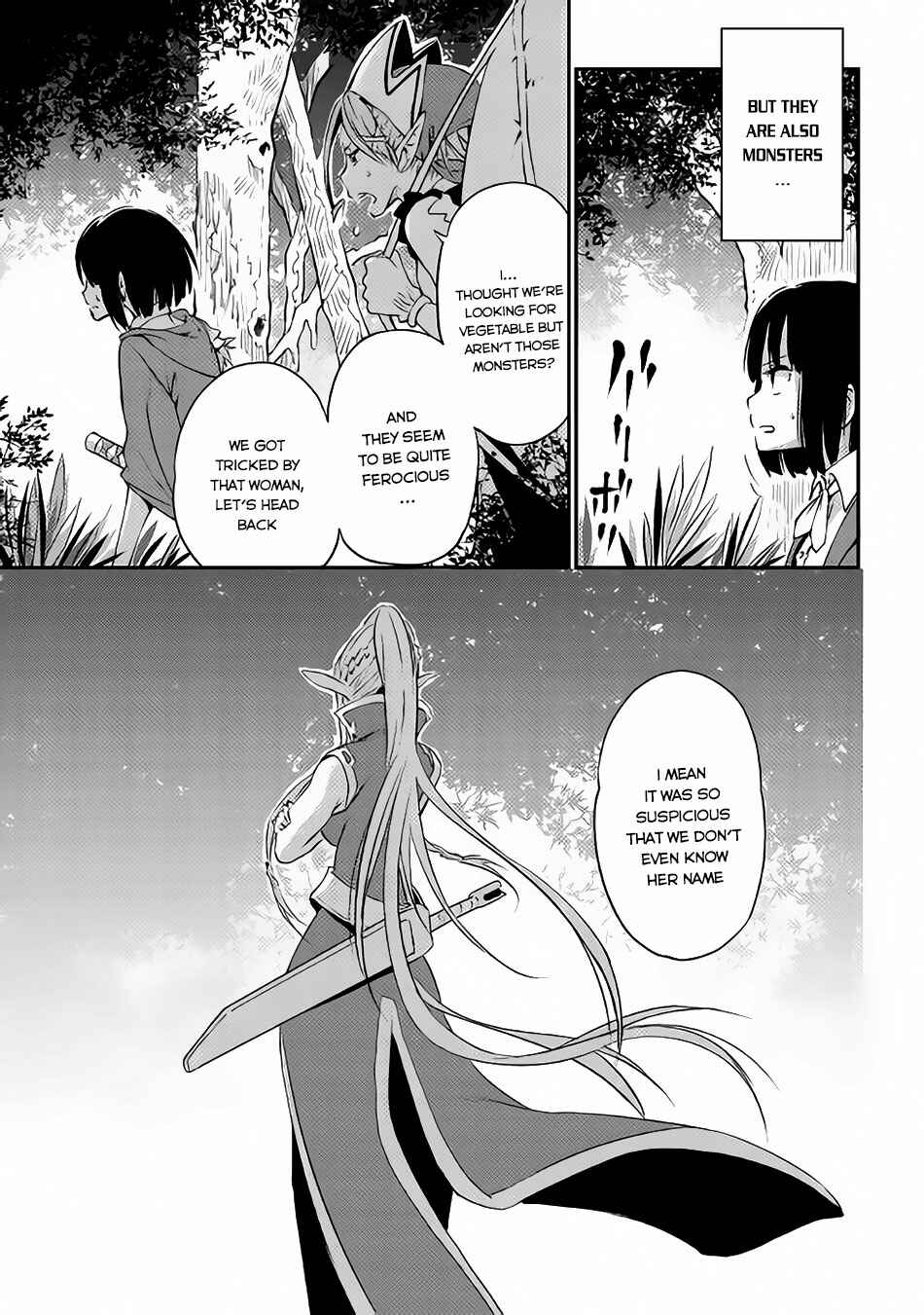 Page 15 Chapter 2 Yuusha no Mago to Maou no Musume