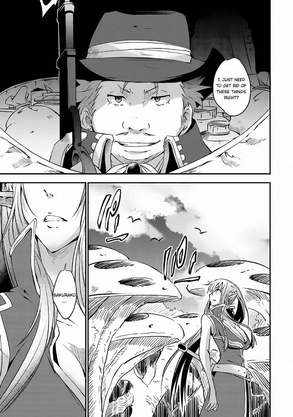 Page 23 Chapter 2 Yuusha no Mago to Maou no Musume