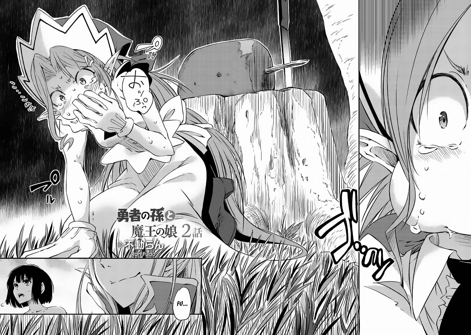 Page 3 Chapter 2 Yuusha no Mago to Maou no Musume