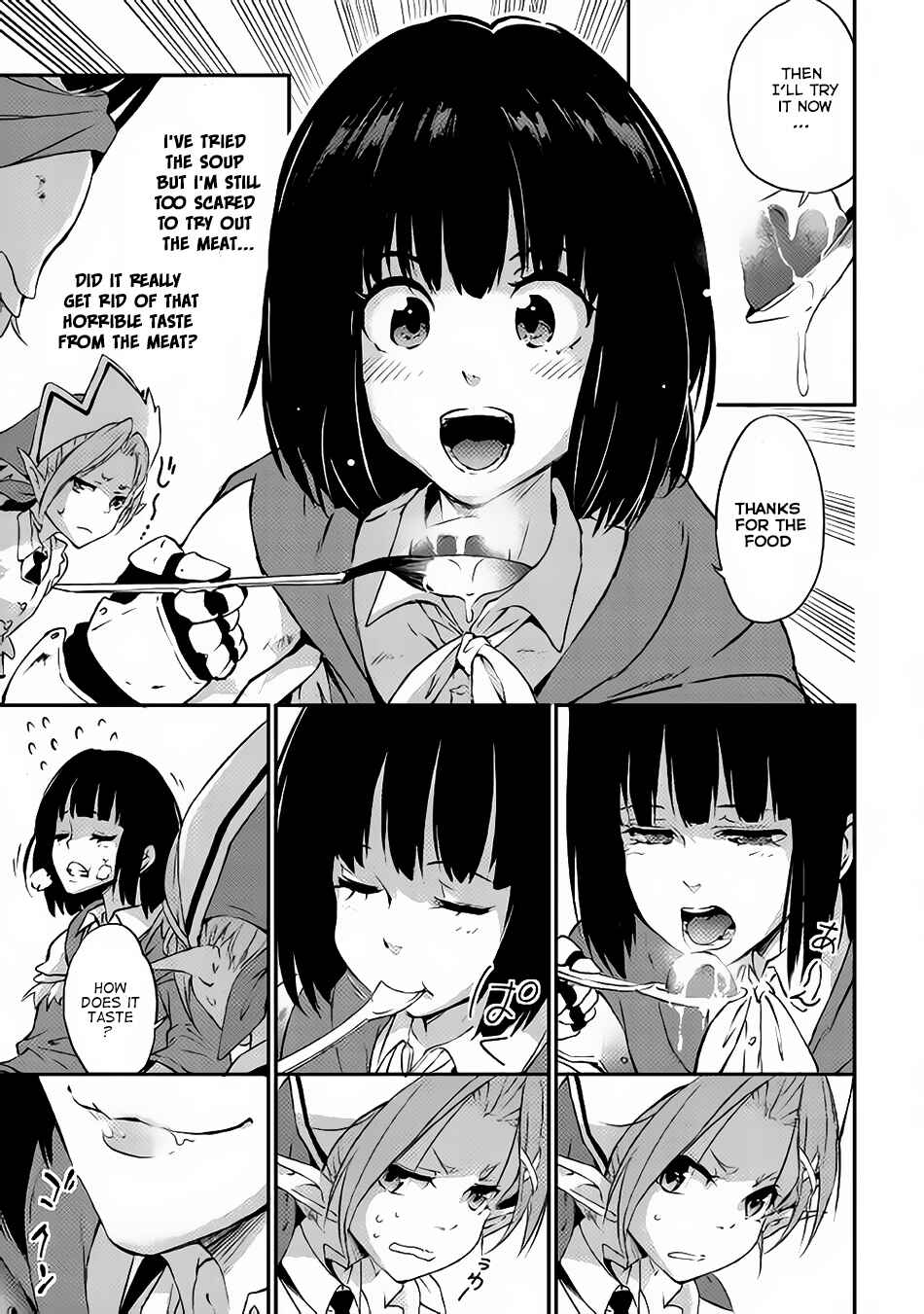 Page 37 Chapter 2 Yuusha no Mago to Maou no Musume