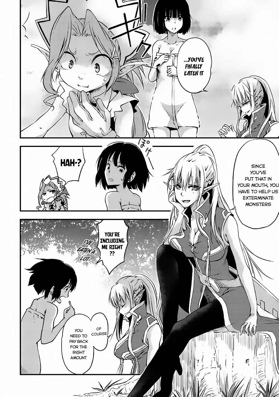 Page 4 Chapter 2 Yuusha no Mago to Maou no Musume
