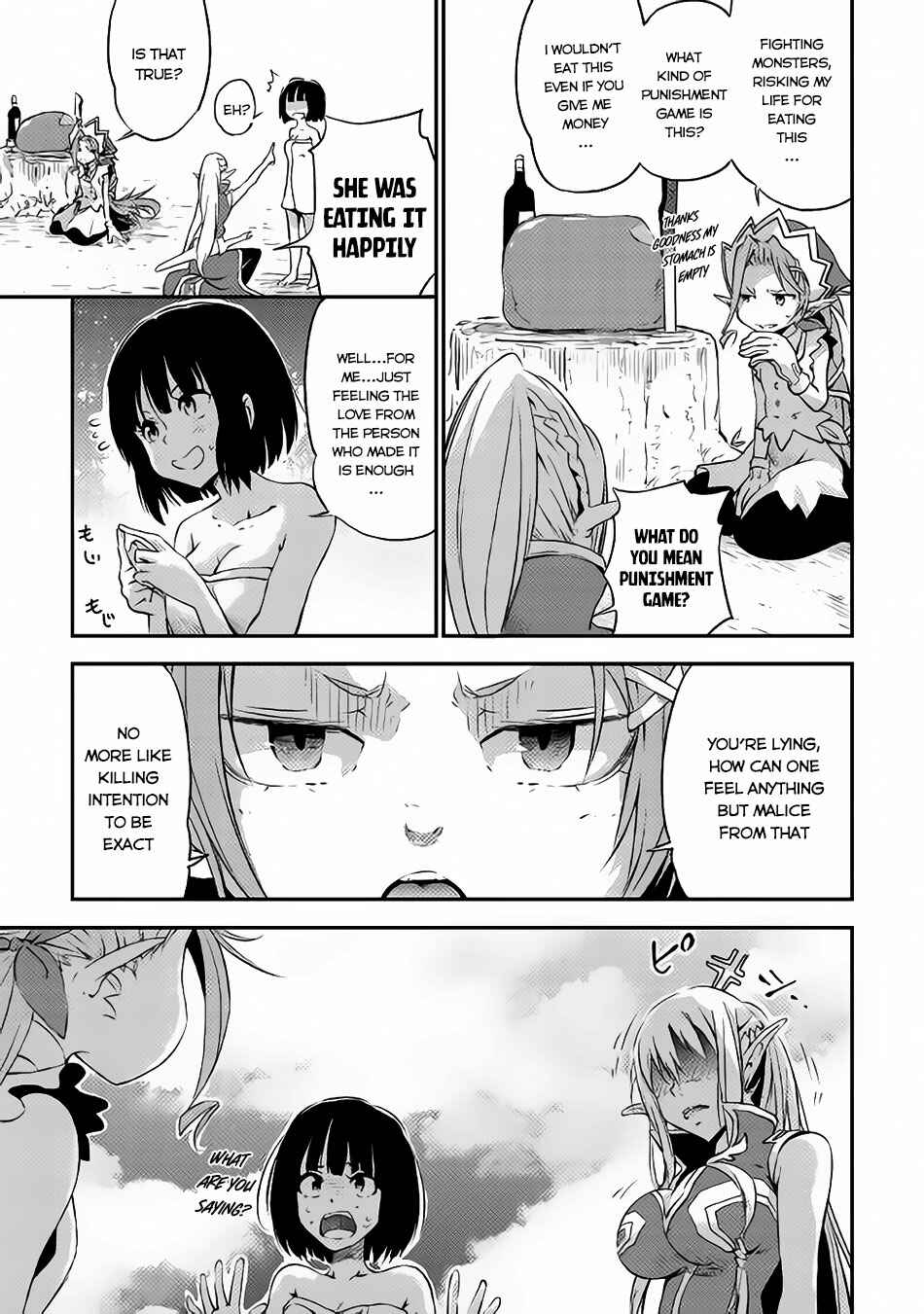 Page 5 Chapter 2 Yuusha no Mago to Maou no Musume