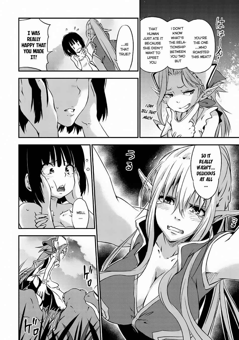 Page 6 Chapter 2 Yuusha no Mago to Maou no Musume