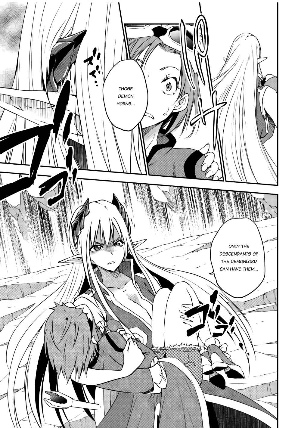 Page 12 Chapter 10 Yuusha no Mago to Maou no Musume