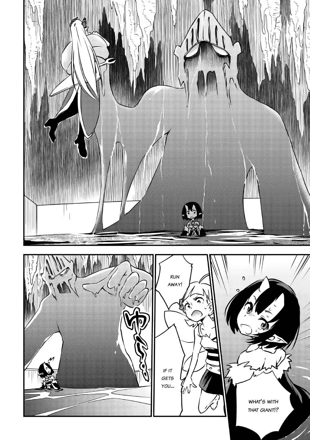 Page 21 Chapter 10 Yuusha no Mago to Maou no Musume