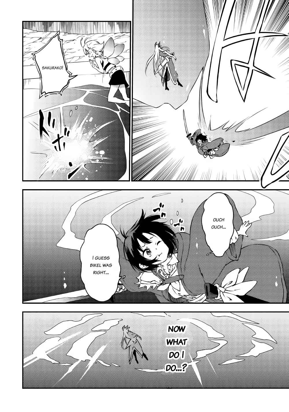 Page 27 Chapter 10 Yuusha no Mago to Maou no Musume