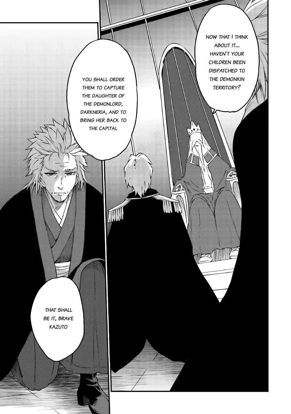 Page 3 Chapter 10 Yuusha no Mago to Maou no Musume