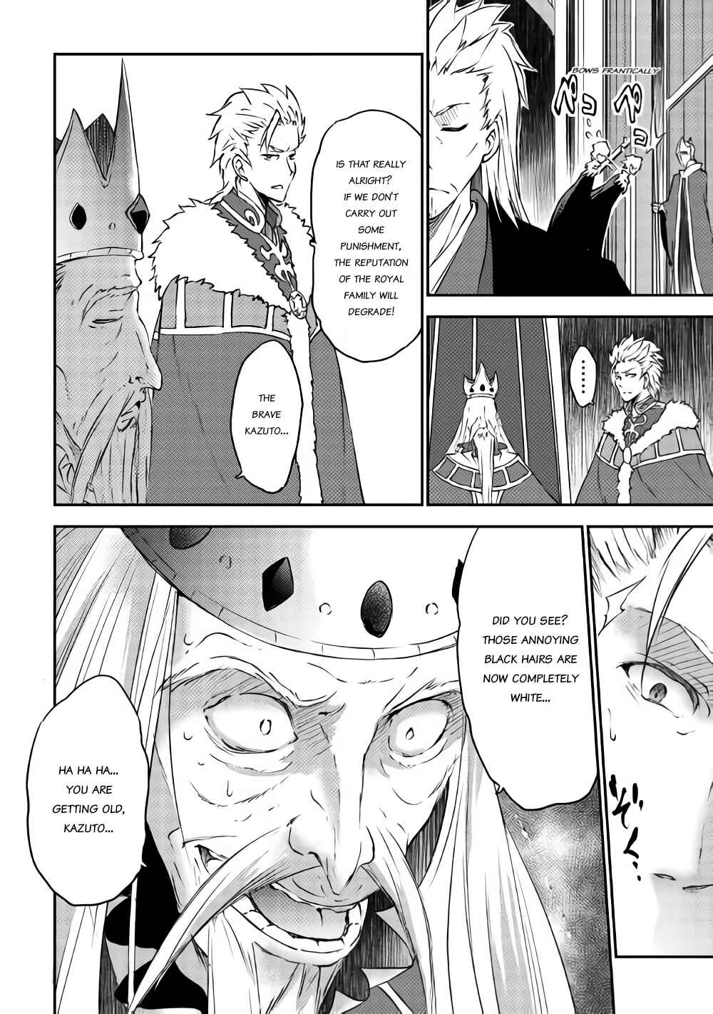 Page 4 Chapter 10 Yuusha no Mago to Maou no Musume